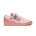 Forum 84 Low Pink at Home